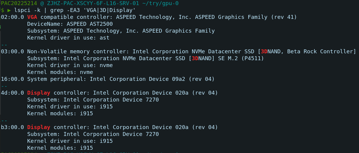 2208-在 Intel GPU 上的一次优化